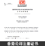 影響播報