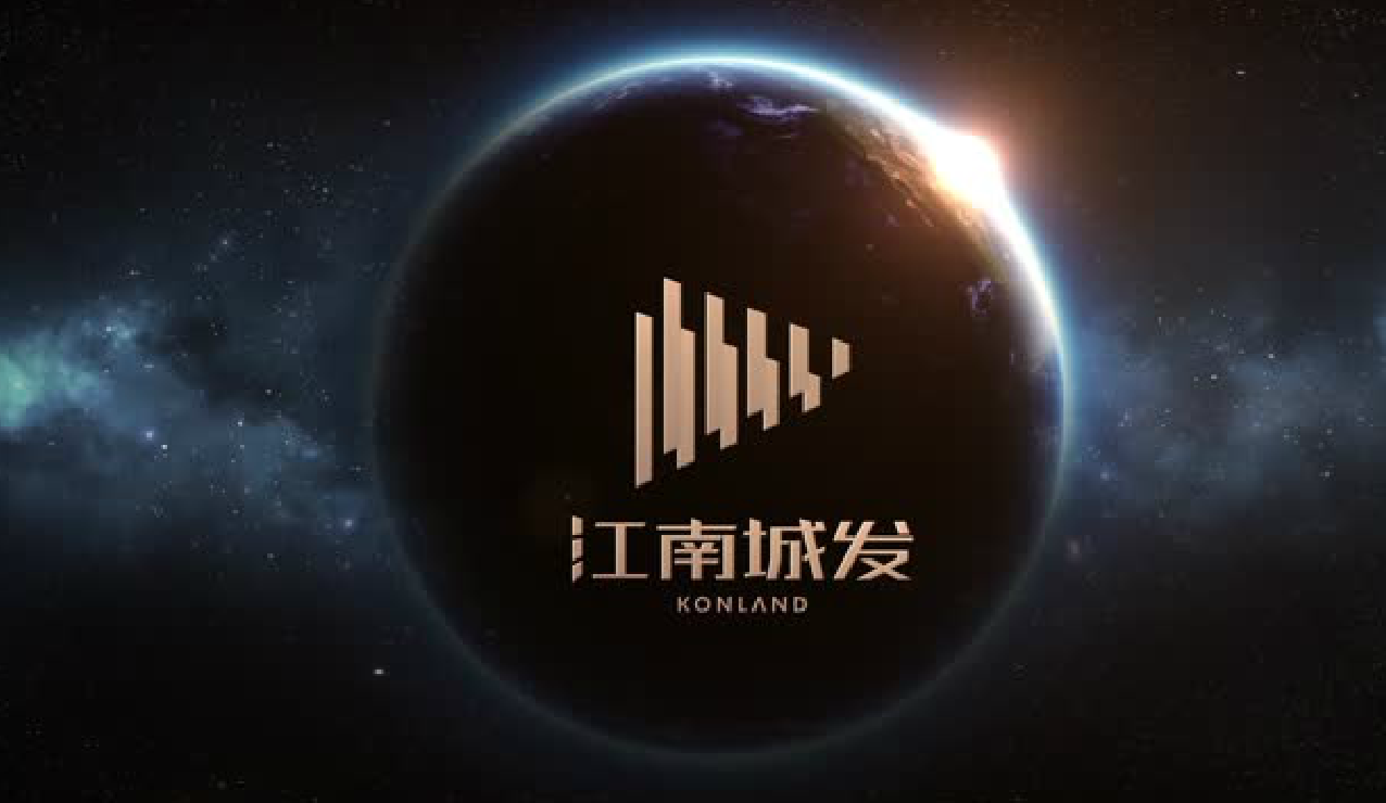 2017，常德進入江南時間